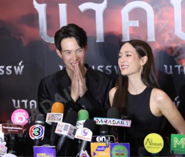 ภาพยนตร์รอบปฐมทัศน์ นาคบรรพ์ พบกับทีมผู้กำกับและนักแสดง เจมส์ มาร์, นีญ่า มากีลา, นก-สินจัย 