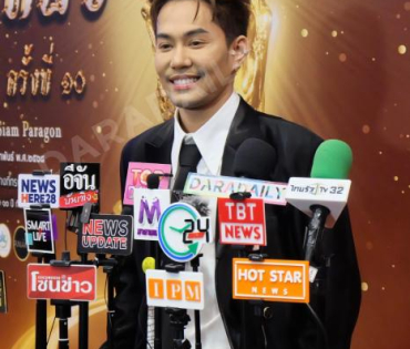 งานรับรางวัล "กินรีทอง มหาชน"ครั้งที่10