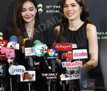 งาน "Thailand Social Awards ครั้งที่ 13" พบ 4EVE, อิงฟ้า วราหะ, ชาล็อต ออสติน