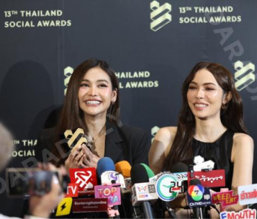 งาน "Thailand Social Awards ครั้งที่ 13" พบ 4EVE, อิงฟ้า วราหะ, ชาล็อต ออสติน