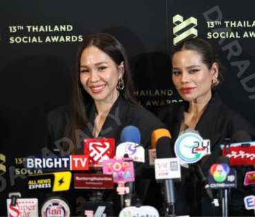 งาน "Thailand Social Awards ครั้งที่ 13" พบ 4EVE, อิงฟ้า วราหะ, ชาล็อต ออสติน