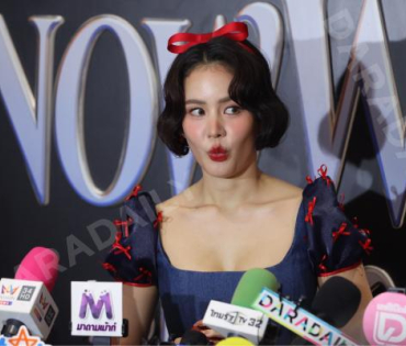 งาน Thailand Gala Premiere ภาพยนตร์เรื่อง "Disneys Snow White สไวท์ พบ "โบว์ เมลดา"