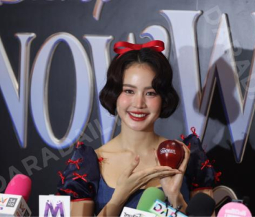 งาน Thailand Gala Premiere ภาพยนตร์เรื่อง "Disneys Snow White สไวท์ พบ "โบว์ เมลดา"