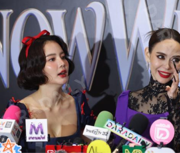 งาน Thailand Gala Premiere ภาพยนตร์เรื่อง "Disneys Snow White สไวท์ พบ "โบว์ เมลดา"