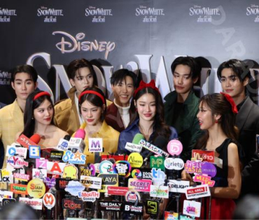 งาน Thailand Gala Premiere ภาพยนตร์เรื่อง "Disneys Snow White สไวท์ พบ "โบว์ เมลดา"