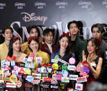 งาน Thailand Gala Premiere ภาพยนตร์เรื่อง "Disneys Snow White สไวท์ พบ "โบว์ เมลดา"