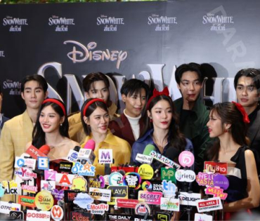 งาน Thailand Gala Premiere ภาพยนตร์เรื่อง "Disneys Snow White สไวท์ พบ "โบว์ เมลดา"