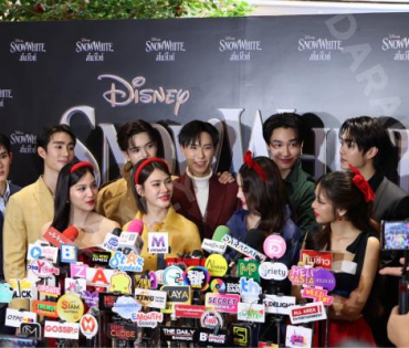 งาน Thailand Gala Premiere ภาพยนตร์เรื่อง "Disneys Snow White สไวท์ พบ "โบว์ เมลดา"