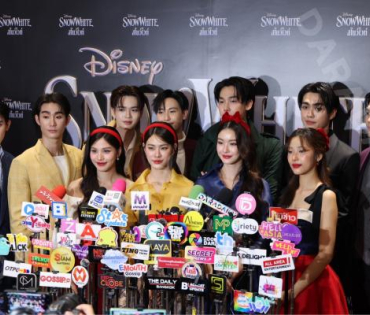 งาน Thailand Gala Premiere ภาพยนตร์เรื่อง "Disneys Snow White สไวท์ พบ "โบว์ เมลดา"