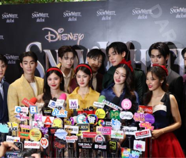 งาน Thailand Gala Premiere ภาพยนตร์เรื่อง "Disneys Snow White สไวท์ พบ "โบว์ เมลดา"