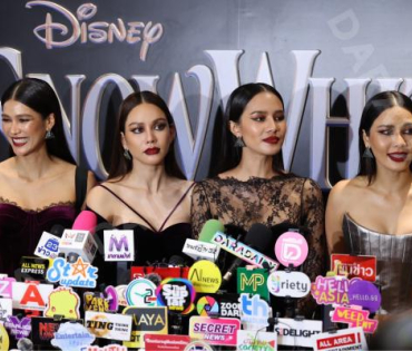 งาน Thailand Gala Premiere ภาพยนตร์เรื่อง "Disneys Snow White สไวท์ พบ "โบว์ เมลดา"