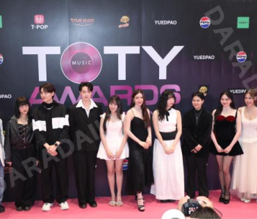 งานประกาศรางวัล TOTY AWARDS THAI MUSIC OF THE YEAR