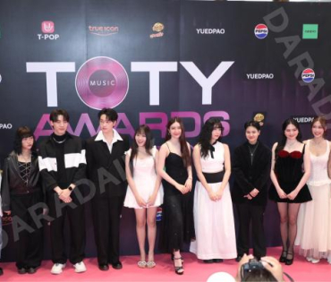 งานประกาศรางวัล TOTY AWARDS THAI MUSIC OF THE YEAR