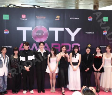 งานประกาศรางวัล TOTY AWARDS THAI MUSIC OF THE YEAR