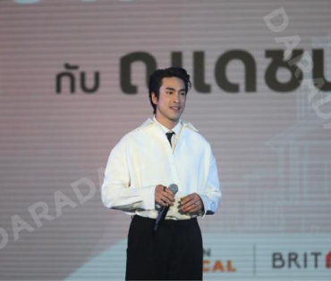 งานแถลงข่าวเปิดตัว “ณเดชน์ คูกิมิยะ” Brand Ambassador คอนโดฯออริจิ้น–บ้านบริทาเนีย