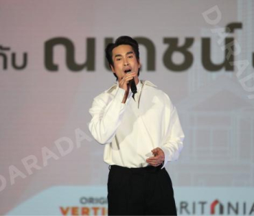 งานแถลงข่าวเปิดตัว “ณเดชน์ คูกิมิยะ” Brand Ambassador คอนโดฯออริจิ้น–บ้านบริทาเนีย