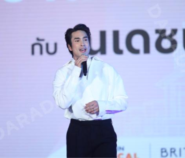 งานแถลงข่าวเปิดตัว “ณเดชน์ คูกิมิยะ” Brand Ambassador คอนโดฯออริจิ้น–บ้านบริทาเนีย