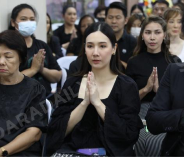 บรรยากาศพิธีสวดอภิธรรม"แม่สีดา พัววิมล" ณ. วัดลาดพร้าว