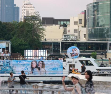 งานแถลงข่าว 4ELEMENTS THE GLOBAL PHENOMENON OF GIRL LOVE