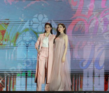งานแถลงข่าว 4ELEMENTS THE GLOBAL PHENOMENON OF GIRL LOVE
