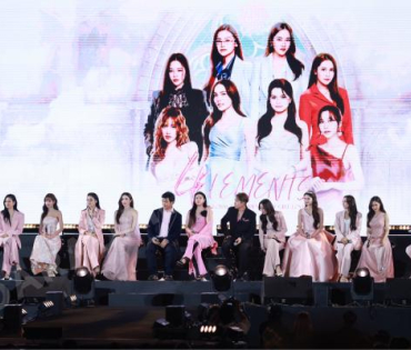 งานแถลงข่าว 4ELEMENTS THE GLOBAL PHENOMENON OF GIRL LOVE