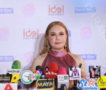 งานแถลงข่าว 4ELEMENTS THE GLOBAL PHENOMENON OF GIRL LOVE