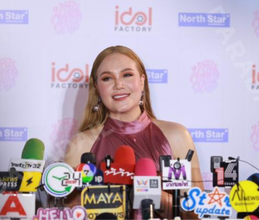 งานแถลงข่าว 4ELEMENTS THE GLOBAL PHENOMENON OF GIRL LOVE
