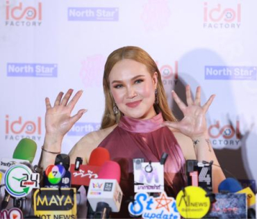 งานแถลงข่าว 4ELEMENTS THE GLOBAL PHENOMENON OF GIRL LOVE