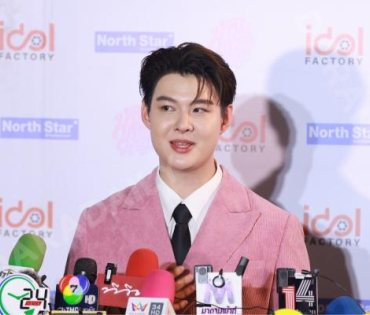 งานแถลงข่าว 4ELEMENTS THE GLOBAL PHENOMENON OF GIRL LOVE