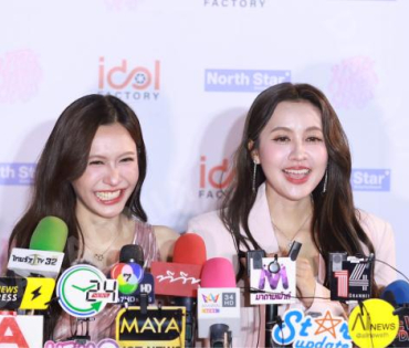 งานแถลงข่าว 4ELEMENTS THE GLOBAL PHENOMENON OF GIRL LOVE