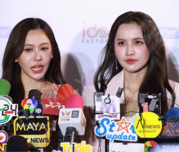 งานแถลงข่าว 4ELEMENTS THE GLOBAL PHENOMENON OF GIRL LOVE