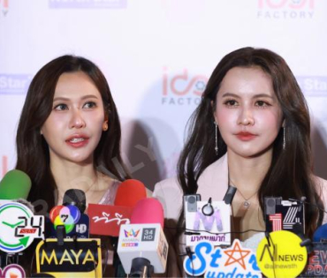 งานแถลงข่าว 4ELEMENTS THE GLOBAL PHENOMENON OF GIRL LOVE