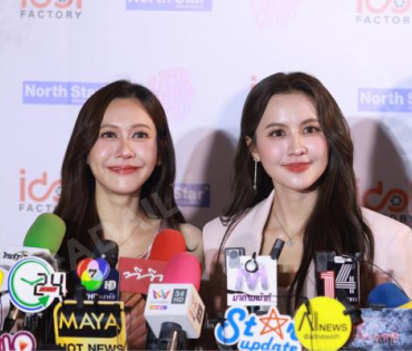 งานแถลงข่าว 4ELEMENTS THE GLOBAL PHENOMENON OF GIRL LOVE