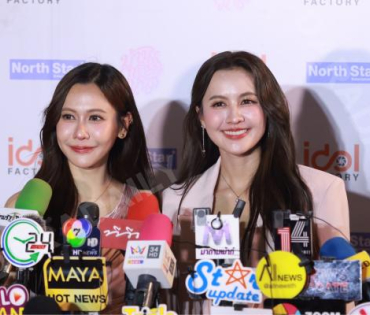 งานแถลงข่าว 4ELEMENTS THE GLOBAL PHENOMENON OF GIRL LOVE