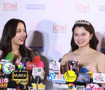 งานแถลงข่าว 4ELEMENTS THE GLOBAL PHENOMENON OF GIRL LOVE