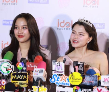 งานแถลงข่าว 4ELEMENTS THE GLOBAL PHENOMENON OF GIRL LOVE