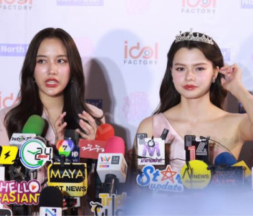 งานแถลงข่าว 4ELEMENTS THE GLOBAL PHENOMENON OF GIRL LOVE
