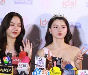 งานแถลงข่าว 4ELEMENTS THE GLOBAL PHENOMENON OF GIRL LOVE