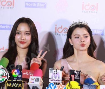 งานแถลงข่าว 4ELEMENTS THE GLOBAL PHENOMENON OF GIRL LOVE