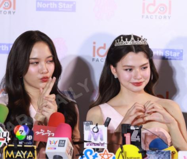 งานแถลงข่าว 4ELEMENTS THE GLOBAL PHENOMENON OF GIRL LOVE