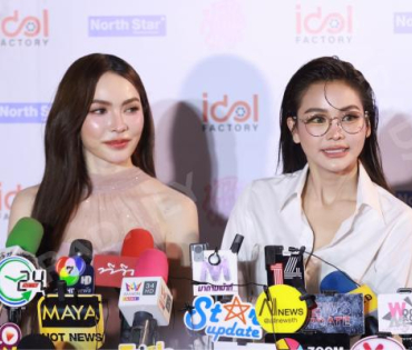 งานแถลงข่าว 4ELEMENTS THE GLOBAL PHENOMENON OF GIRL LOVE