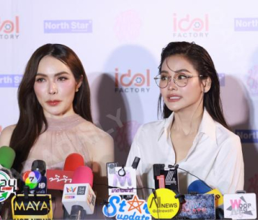 งานแถลงข่าว 4ELEMENTS THE GLOBAL PHENOMENON OF GIRL LOVE