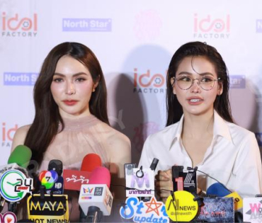 งานแถลงข่าว 4ELEMENTS THE GLOBAL PHENOMENON OF GIRL LOVE