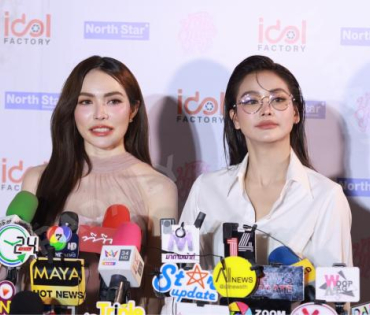 งานแถลงข่าว 4ELEMENTS THE GLOBAL PHENOMENON OF GIRL LOVE