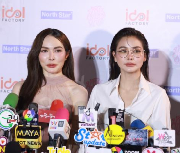 งานแถลงข่าว 4ELEMENTS THE GLOBAL PHENOMENON OF GIRL LOVE