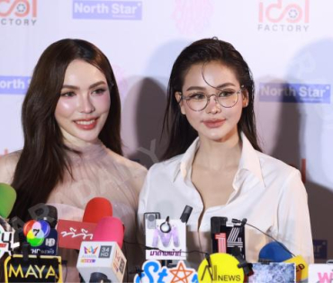 งานแถลงข่าว 4ELEMENTS THE GLOBAL PHENOMENON OF GIRL LOVE