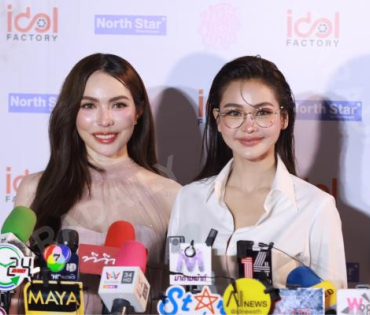 งานแถลงข่าว 4ELEMENTS THE GLOBAL PHENOMENON OF GIRL LOVE