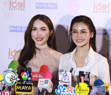 งานแถลงข่าว 4ELEMENTS THE GLOBAL PHENOMENON OF GIRL LOVE