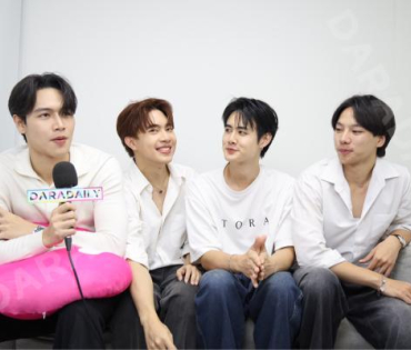 งานบวงสรวงและสัมภาษณ์พิเศษซีรีส์ เพียงสบตา 