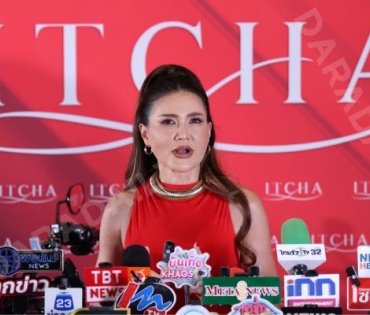 งาน ITCHA OPENING พบกับ3ศิลปิน "เบนซ์ พรชิตา,มิค บรมวุฒิ และ แอน สิเรียม"